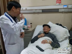 內(nèi)科是干嘛的？？……別聽網(wǎng)友吵吵了，跟著內(nèi)科主任去查房，走近“神秘”內(nèi)科
