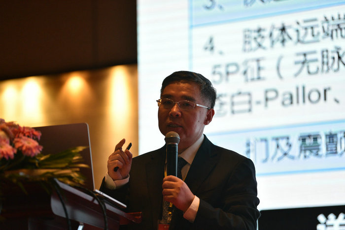 江蘇省第二次顯微外科學(xué)術(shù)年會