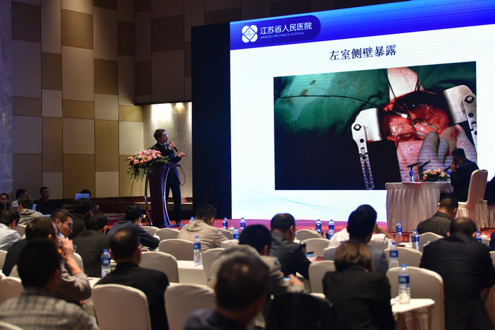 江蘇省第二次顯微外科學(xué)術(shù)年會