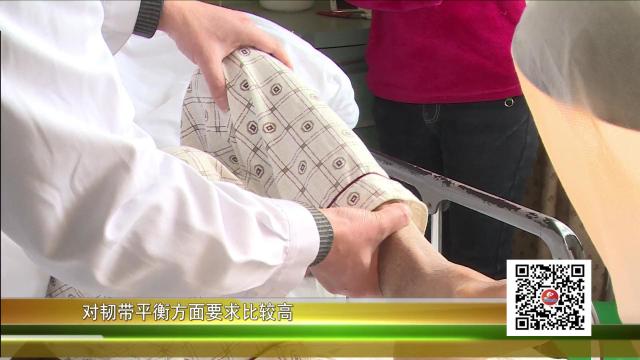 計(jì)算機(jī)輔助導(dǎo)航關(guān)節(jié)置換微創(chuàng)又精準(zhǔn)