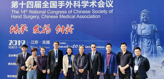 <a href='http://www.globaltechresearch.com/' target='_blank'><u>徐州仁慈醫(yī)院</u></a>
