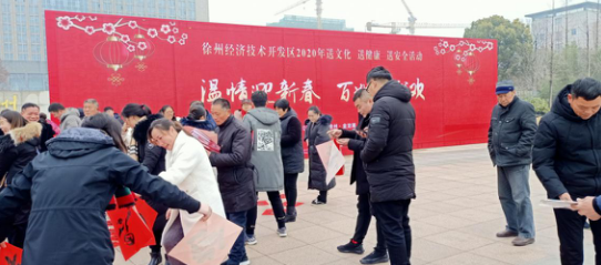 <a href='http://www.globaltechresearch.com/' target='_blank'><u>徐州仁慈醫(yī)院</u></a>