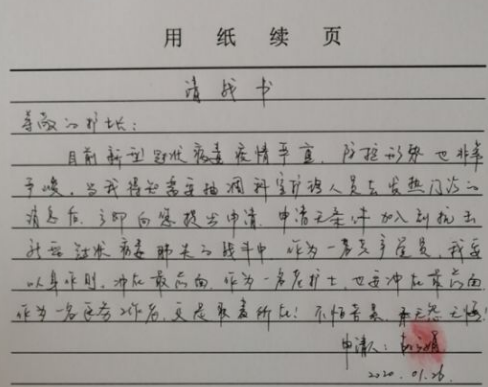 <a href='http://www.globaltechresearch.com/' target='_blank'><u>徐州仁慈醫(yī)院</u></a>
