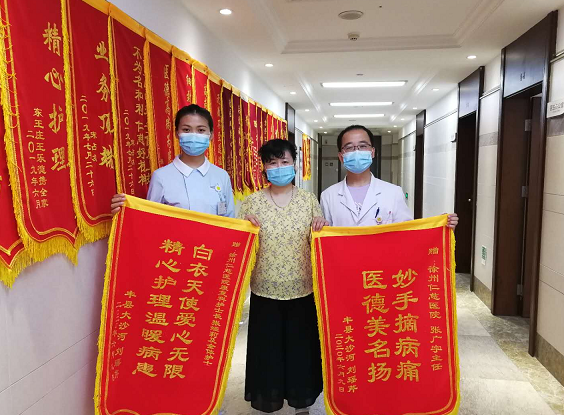徐州仁慈醫(yī)院康復科