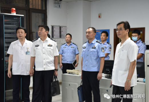 <a href='http://www.globaltechresearch.com/' target='_blank'><u>徐州仁慈醫(yī)院</u></a>