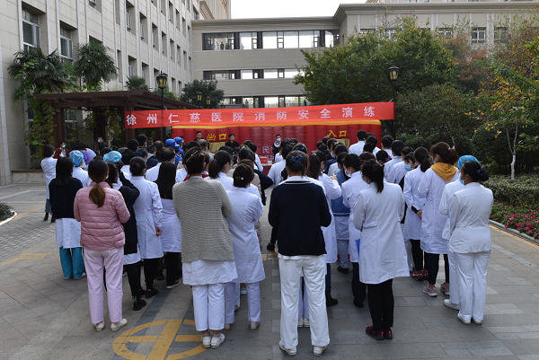 <a href='http://www.globaltechresearch.com/' target='_blank'><u>徐州仁慈醫(yī)院</u></a>消防演練