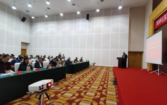 <a href='http://www.globaltechresearch.com/' target='_blank'><u>徐州仁慈醫(yī)院</u></a>