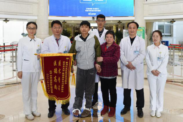 <a href='http://www.globaltechresearch.com/' target='_blank'><u>徐州仁慈醫(yī)院</u></a>