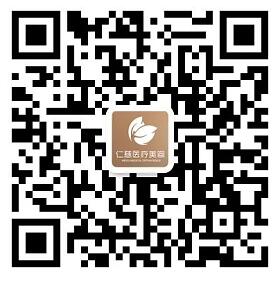 血管瘤胎記疤痕