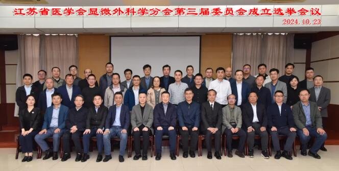 <a href='http://www.globaltechresearch.com/' target='_blank'><u>徐州仁慈醫(yī)院</u></a>