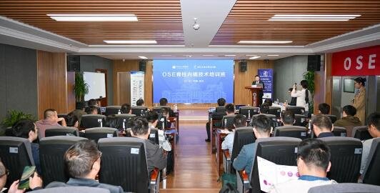 <a href='http://www.globaltechresearch.com/' target='_blank'><u>徐州仁慈醫(yī)院</u></a>