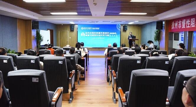 <a href='http://www.globaltechresearch.com/' target='_blank'><u>徐州仁慈醫(yī)院</u></a>