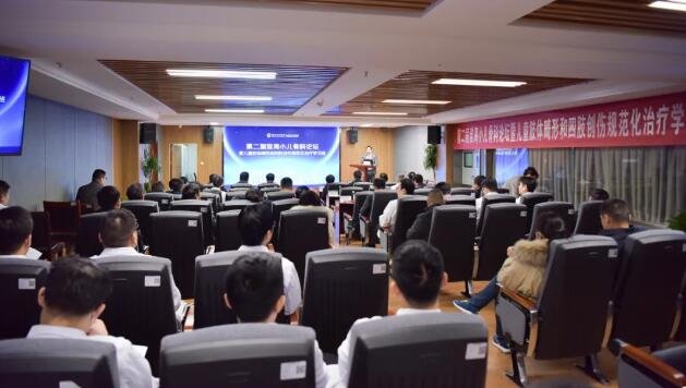 <a href='http://www.globaltechresearch.com/' target='_blank'><u>徐州仁慈醫(yī)院</u></a>