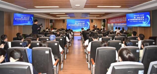 <a href='http://www.globaltechresearch.com/' target='_blank'><u>徐州仁慈醫(yī)院</u></a>