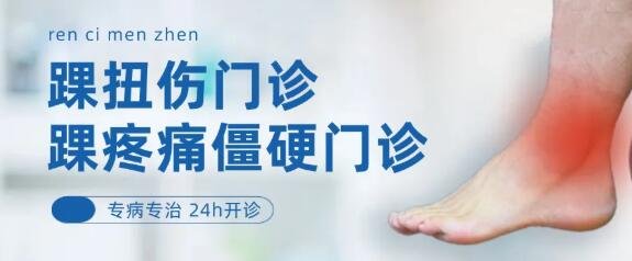 <a href='http://www.globaltechresearch.com/' target='_blank'><u>徐州仁慈醫(yī)院</u></a>