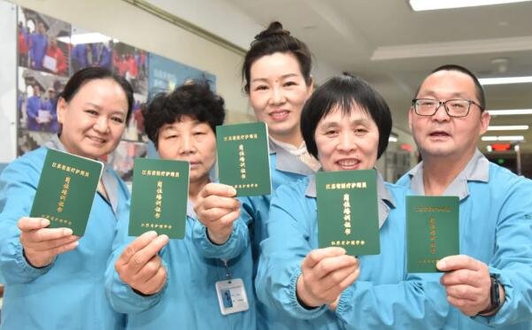 <a href='http://www.globaltechresearch.com/' target='_blank'><u>徐州仁慈醫(yī)院</u></a>